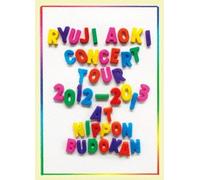 Aoki Ryuji Concert Tour 2012-2 [Import allemand]