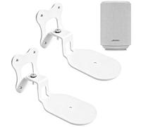 Aokicase Lot de 2 supports muraux compatibles avec Bose Lifestyle Ultra - Support mural en métal - Blanc