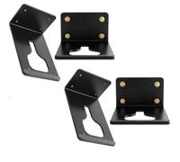 Aokicase Lot de 2 supports muraux compatibles avec DENON Home 600 - Support mural en métal - Noir
