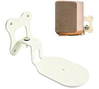 Aokicase Support mural compatible avec Bose Lifestyle Ultra Support mural Bose Lifestyle Ultra Support en métal Accessoires Rack (beige) 1 pièce
