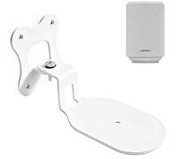 Aokicase Support mural compatible avec Bose Lifestyle Ultra - Support mural en métal - Blanc - 1 pièce