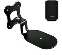 Aokicase Support mural compatible avec Bose Lifestyle Ultra - Support mural en métal - Noir - 1 pièce
