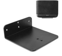 Aokicase Support mural compatible avec DENON Home 400 - Support mural en métal - Noir - 1 pièce