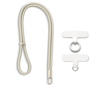 AOKSUNOVA Cordon de Téléphone Court Universel | Dragonne de téléphone en polyester, légère et réglable, adaptée aux clés, badges et petits objets du quotidien