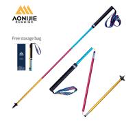 AONIJIE E4201 léger pliant pliable rapide verrouillage Trekking pôle randonnée pôle Trail course marche bâton en Fiber de carbone 2 pièces 120cm E4204