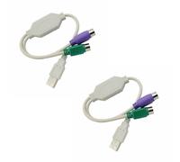 AOOOWER PS2s to USB Cable to Male Active to 2X Adapter Keyboards Mouse Converters Adapter for Keyboards USB Splitter Cable