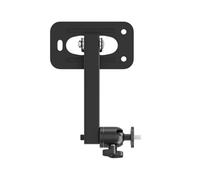 AOOOWER Support de plafond en métal pour projecteur, charge 5 kg, plaque de 6,35 mm pour home cinéma et appareil photo, support rotatif pour projecteur