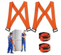 Aoreun 2 Sangles de Déménagement, Sangles de Déménagement et de Levage, Système de Levage et de Transport pour 2 Personnes Jusqu’à 362 kg pour Transporter des Meubles, des Appareils électroménagers