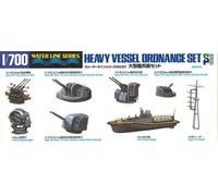 Aoshima 31517 Ensemble Heavy Vessel Ordnance POD Post Maquette Plastiq 1/700
