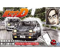 Aoshima Initial D : modèle AE86 Toyota Trueno V37 de Takumi Fujiwara à l'échelle 1:24