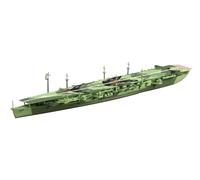 Aoshima Kit de maquette de porte-avions Chitose de la marine japonaise à l'échelle 1:700