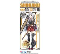 Aoshima No.15 Kanmusume Porte-Avions Shokaku Plastique 1/700 de ce Navire