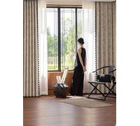 Aotiwe Voilage Occultant, Rideau Store Occultant Beige Clair Kaki Noir Boule de Velours à Motif Jacquard avec Bordure Noire Chenille Lot de 2 107W x 229L cm