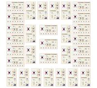 Aotusoa 30x Tatouages Temporaires du Drapeau de l'Australie pour Compétitions Internationales 2024 Euro Football Coupe du Monde Autocollant Facial Imperméables Tatouage (Corée du Sud)