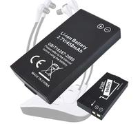 Aousavo 450 mAh - Grande augmentation de la capacité de la batterie SM-002 - Compatible avec les casques TV sans fil SIMOLIO SM-823, SM-823D, SM-823D Pro, SM-8245, SM-824D1, SM-824D2, SM-828D1, SM