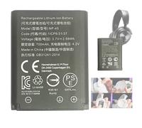 Aousavo NP-45 Batterie de Rechange Compatible avec Steel-Series Arctis Nova Pro 61527 Wireless Multi-System Bluetooth Gaming Headset,82-2-7136898, Batterie de Rechange, 700 mAh