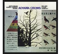 Aoyama Crows / Die Like a Dog Quartet