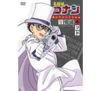 Aoyama Gosho-Detective Conan DVD Selection Case 12. Kaitou Kid 2 [Edizione: Giappone] [Import]