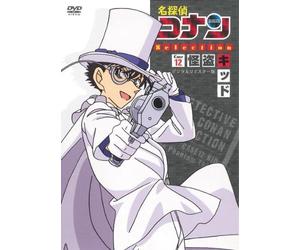 Aoyama Gosho-Detective Conan DVD Selection Case 12. Kaitou Kid 2 [Edizione: Giappone] [Import]