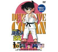 Aoyama Gosho-Detective Conan Part 24 Volume2 [Edizione: Giappone] [Import]