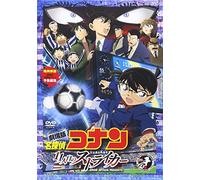 Aoyama Gosho-Gekijouban Detective Conan The Eleventh Striker Standard Edition [Edizione: Giappone] [Import]