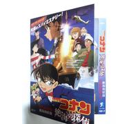 Aoyama Gosho-Gekijouban Detective Conan Zekkai No Private Eye Standard Edition [Edizione: Giappone] [Import]