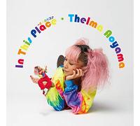 AOYAMA THELMA - In This Place Futari No Kizuna