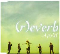 Ap [R]Il - [R]Everb [Ltd. Release]