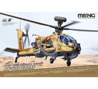 Apache AH-64D Saraf Heavy Attack Helicopter (Israeli Air Force) MENG-Model QS-00