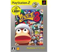 Ape Escape 3 (PlayStation2 the Best Reprint)[Import Japonais]