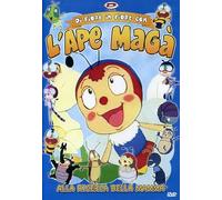 Ape Maga' -Di in Fiore-Alla Ricerca Della Mamma [Import]