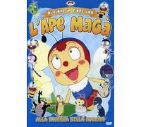 Ape Maga' -Di in Fiore-Alla Ricerca Della Mamma [Import]