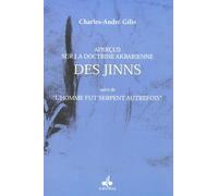 Aperçus sur la doctrine akbarienne des djinns