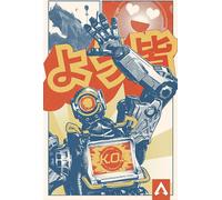 Apex Legends - Poster - Pathfinder Manga + 1 sur-poster de taille 61x91,5cm