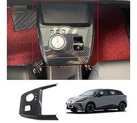 APEXRA Panneau de changement de vitesse de voiture compatible avec MG 4 MG4 2022 2023 2024 accessoires，Intérieur en fibre de carbone