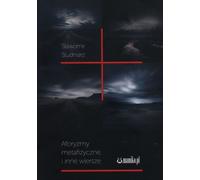 Aphorismes métaphysiques et autres poèmes