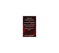 Aphorisms In English, Russian & Azerbaijani Languages
