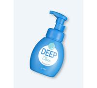 A'pieu Mousse nettoyante et démaquillante Deep Clean Bubble Foam - 200 ml