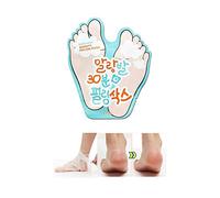A'PIEU_Soft Foot 30 Minute Peeling Socks skarpetki z³uszczaj¹ce do stóp 40ml
