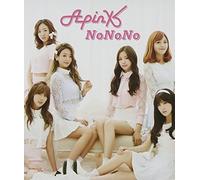 Apink - Nonono: Eunji Version [Import]