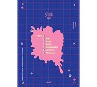Apink - Pink Up