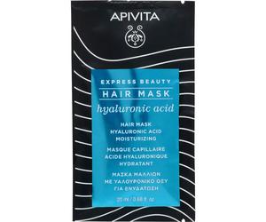 Apivita Aloe Hyaluronic Acid Moisturising Hair Mask 20ml