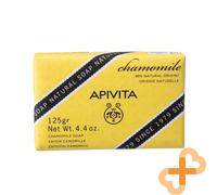 APIVITA Corps Naturel Savon Avec Camomille Et Lavande 125g Adoucit Peau