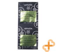 APIVITA Express Beauté Visage Peau Masque Concombre 8ml X 2 Pièces Hydratante