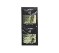 Apivita Express Beauty Cleansing Face Mask Green Clay masque visage purifiant et lissant à l'argile verte 2x8 ml