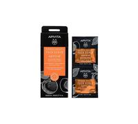 Apivita Express Beauty Face Scrub Set