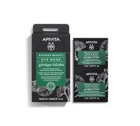 Apivita Express Beauty Ginkgo Biloba Lot de 12 masques pour les yeux | Soin rafraîchissant pour les cernes et les poches (12 x 2 ml)