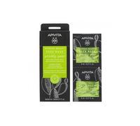 Apivita Express Beauty Masque Visage 6 Unités (2x8ml)