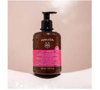 Apivita - Gel Nettoyant Quotidien Doux Zone Intime 300ml