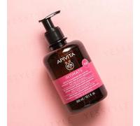 APIVITA - Intimate Gentle Cleansing Gel For Extra Protection 300ml